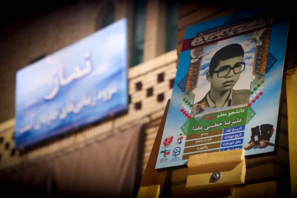 وداع با شهید گمنام در پردیس های دانشگاه فرهنگیان یزد 23