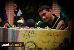 وداع با شهید گمنام در پردیس های دانشگاه فرهنگیان یزد 24