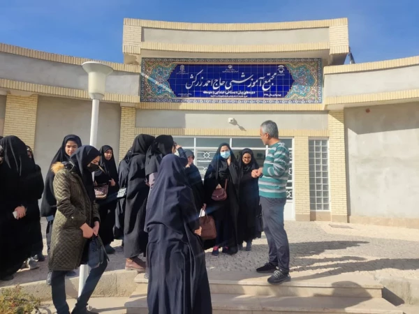 بازدید از مدرسه حاج احمد زرکش 5