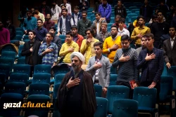 برگزاری جشن با شکوه گرامیداشت روز دانشجو  3