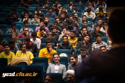 برگزاری جشن با شکوه گرامیداشت روز دانشجو  11