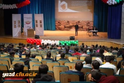 برگزاری جشن با شکوه گرامیداشت روز دانشجو  15