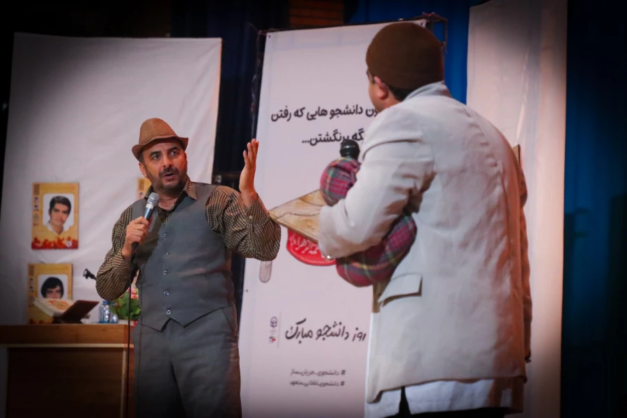 برگزاری جشن با شکوه گرامیداشت روز دانشجو  16