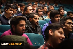 برگزاری جشن با شکوه گرامیداشت روز دانشجو  17