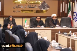 حوزه های علمیه؛ پناهگاهی امن و پشتیبانی مستحکم برای گفتمان سازی نهادهای علمی و دانشگاهی  4