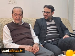 دیدار یلدایی سرپرست دانشگاه با اولین معاون آموزشی تربیت معلم و استاد پیشکسوت دانشگاه فرهنگیان استان یزد 7