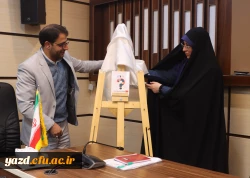 رونمایی از کتاب چگونه پژوهشگر شویم؟ 3