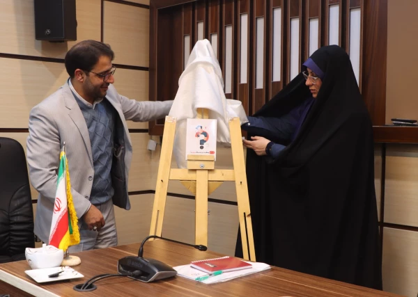 رونمایی از کتاب چگونه پژوهشگر شویم؟ 3