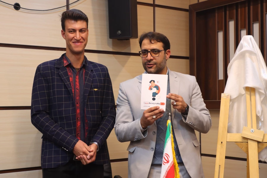 رونمایی از کتاب چگونه پژوهشگر شویم؟ 4