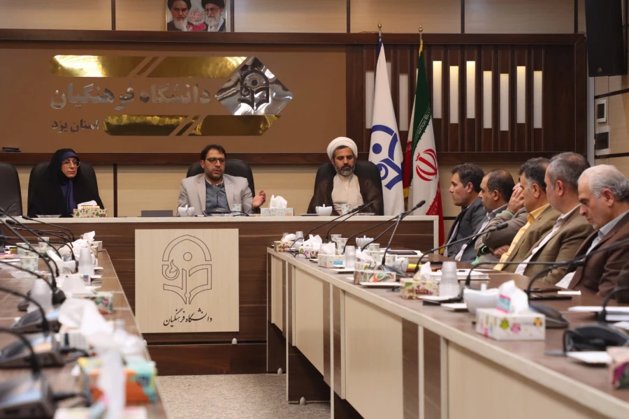 رونمایی از کتاب چگونه پژوهشگر شویم؟ 7