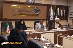 تصویب پژوهشکده تعلیم و تربیتِ معلم در دانشگاه فرهنگیان یزد؛ گام بنیادین در برنامه ریزی و اجرای سیاست های تحولی در نظام تعلیم و تربیت 7