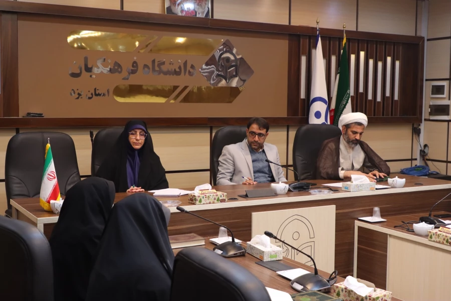 تصویب پژوهشکده تعلیم و تربیتِ معلم در دانشگاه فرهنگیان یزد؛ گام بنیادین در برنامه ریزی و اجرای سیاست های تحولی در نظام تعلیم و تربیت 7