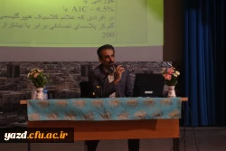 کارگاه اصول تغذیه سالم در پیشگیری از بیماری های غیر واگیر 3