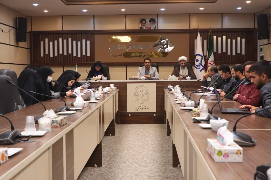 سنجش و ارزیابی ترمی فعالیت های فرهنگی؛ لازمه بهبود و ارتقاء سطوح فرهنگی، تربیتی و مهارتی فردی و سازمانی  3