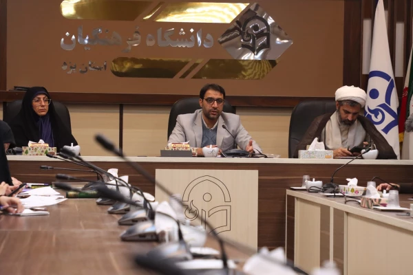 سنجش و ارزیابی ترمی فعالیت های فرهنگی؛ لازمه بهبود و ارتقاء سطوح فرهنگی، تربیتی و مهارتی فردی و سازمانی  6