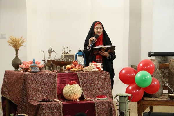 ویژه برنامه شب یلدا  11