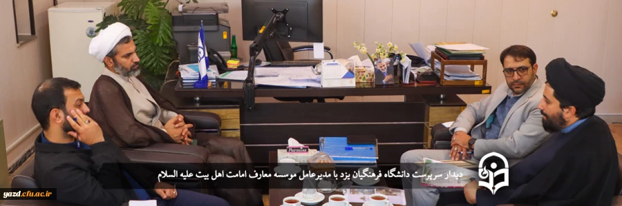 لزوم بهره گیری از پتانسیل ها و نهادهای برون سازمانی در برگزاری دوره های معرفتی، مهارتی و توان افزایی  2