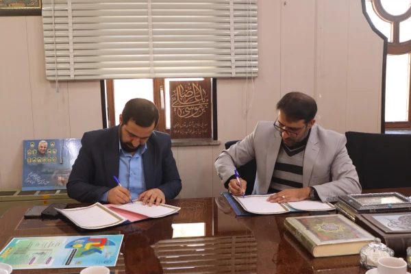 انعقاد تفاهم نامه همکاری فی مابین دبیرخانه بینش مطهر استان و دانشگاه فرهنگیان یزد 4