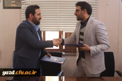 انعقاد تفاهم نامه همکاری فی مابین دبیرخانه بینش مطهر استان و دانشگاه فرهنگیان یزد 5