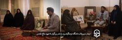 دیدار مسوولان دانشگاه فرهنگیان یزد با مادر بزرگوار 4 شهید دفاع مقدس  2