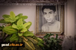 دیدار مسوولان دانشگاه فرهنگیان یزد با مادر بزرگوار 4 شهید دفاع مقدس  3