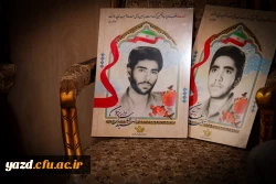 دیدار مسوولان دانشگاه فرهنگیان یزد با مادر بزرگوار 4 شهید دفاع مقدس  9