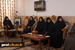 دیدار مسوولان دانشگاه فرهنگیان یزد با مادر بزرگوار 4 شهید دفاع مقدس  10