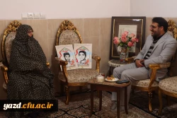 دیدار مسوولان دانشگاه فرهنگیان یزد با مادر بزرگوار 4 شهید دفاع مقدس  11