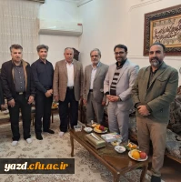 دیدار سرپرست دانشگاه فرهنگیان یزد با دو پیشکسوت مرکز تربیت معلم شهید پاک نژاد  4