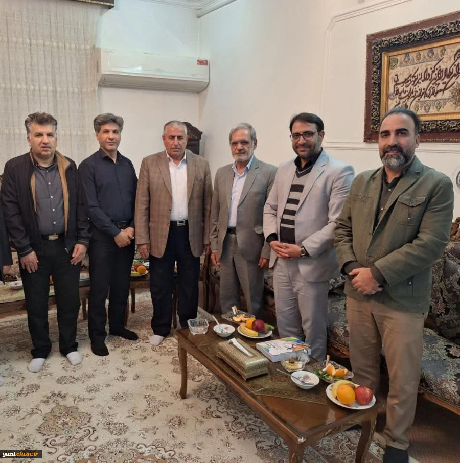 دیدار سرپرست دانشگاه فرهنگیان یزد با دو پیشکسوت مرکز تربیت معلم شهید پاک نژاد  4