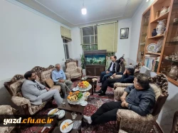 دیدار سرپرست دانشگاه فرهنگیان یزد با دو پیشکسوت مرکز تربیت معلم شهید پاک نژاد  5