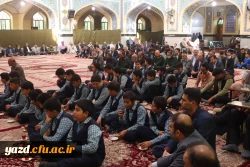 فتنه؛ مهمترین عرصه و آزمون عاقبت بخیری و بصیرت و توسل بهترین ابزار های مقابله با آن 6