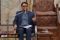 فتنه؛ مهمترین عرصه و آزمون عاقبت بخیری و بصیرت و توسل بهترین ابزار های مقابله با آن 7