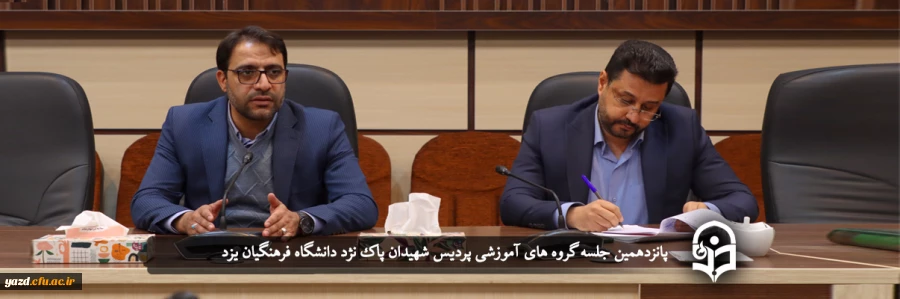 لزوم برنامه ریزی برای ایجاد فرصت مطالعاتی یک هفته ای قبل از امتحانات 2