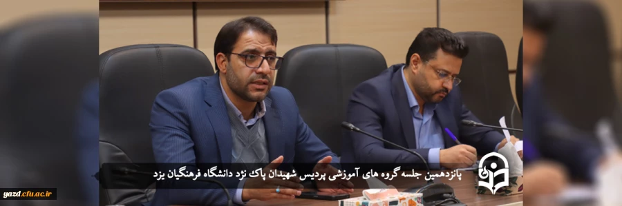 لزوم برنامه ریزی برای ایجاد فرصت مطالعاتی یک هفته ای قبل از امتحانات 2