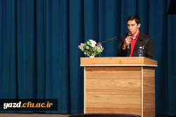 جشن باشکوه میلاد با سعادت حضرت فاطمه الزهرا (سلام الله علیها) 2