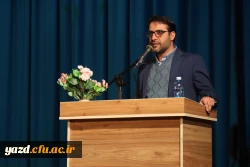 جشن باشکوه میلاد با سعادت حضرت فاطمه الزهرا (سلام الله علیها) 5