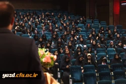 جشن باشکوه میلاد با سعادت حضرت فاطمه الزهرا (سلام الله علیها) 7