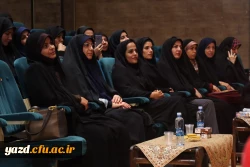 جشن باشکوه میلاد با سعادت حضرت فاطمه الزهرا (سلام الله علیها) 10