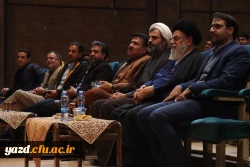 جشن باشکوه میلاد با سعادت حضرت فاطمه الزهرا (سلام الله علیها) 11