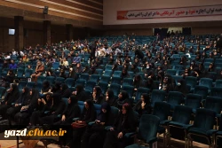 جشن باشکوه میلاد با سعادت حضرت فاطمه الزهرا (سلام الله علیها) 16