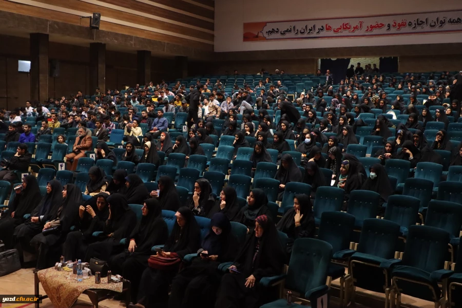 جشن باشکوه میلاد با سعادت حضرت فاطمه الزهرا (سلام الله علیها) 16