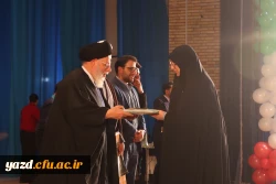 جشن باشکوه میلاد با سعادت حضرت فاطمه الزهرا (سلام الله علیها) 19