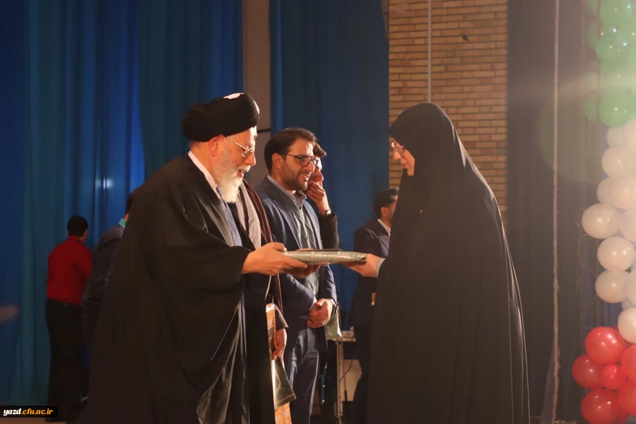 جشن باشکوه میلاد با سعادت حضرت فاطمه الزهرا (سلام الله علیها) 19