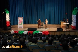 جشن باشکوه میلاد با سعادت حضرت فاطمه الزهرا (سلام الله علیها) 4