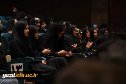 جشن باشکوه میلاد با سعادت حضرت فاطمه الزهرا (سلام الله علیها) 8