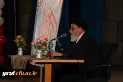 لزوم توجه ویژه به مولفه ایثار در تربیتِ دانشجومعلمان دانشگاه فرهنگیان
 2