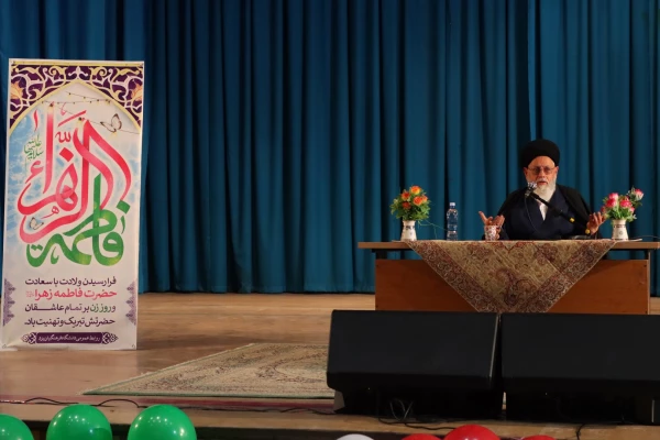 لزوم توجه ویژه به مولفه ایثار در تربیتِ دانشجومعلمان دانشگاه فرهنگیان
 3