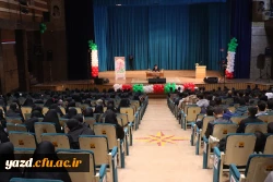 لزوم توجه ویژه به مولفه ایثار در تربیتِ دانشجومعلمان دانشگاه فرهنگیان
 2