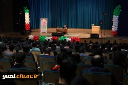 لزوم توجه ویژه به مولفه ایثار در تربیتِ دانشجومعلمان دانشگاه فرهنگیان
 3